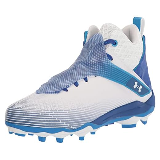 Under Armour Men's Highlight Hammer MC, White (102)/White, 9 Medium US