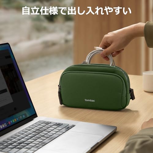 Image of tomtoc Electronic Organizer Travel Case, Water Resistant Dual Compartment Tech Pouch Cable Organization Storage Bag for Charger, Cord, Phone, Hard Drive, Power Bank, Accessories Travel Essentials