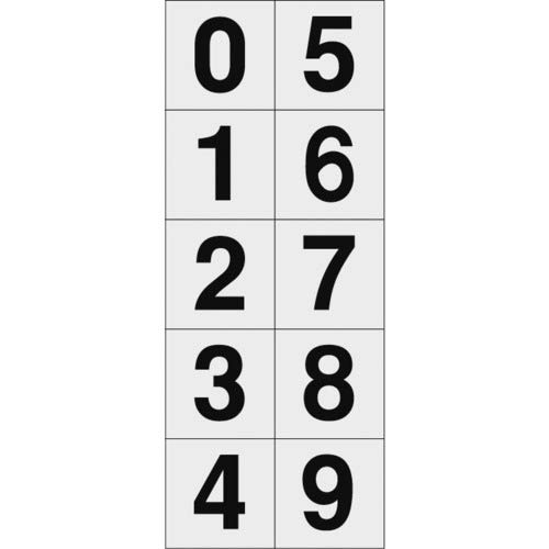 天然本水晶 丸玉 招福宝珠 高級 天然石 共箱有 桐箱 465g 落款印 落款