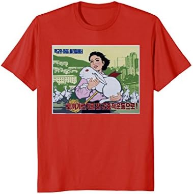 North Korea Propaganda T Shirt