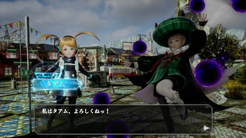 マジシャンズデッド ～Force of the Soul～の関連画像5