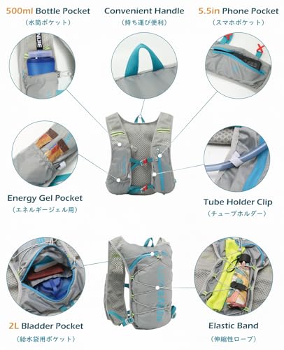 Image of TRIWONDER Hydration Vest Running Backpack for Men & Women, Water Pack for Hiking, Camping, Climbing & Cycling, Lightweight Daypack