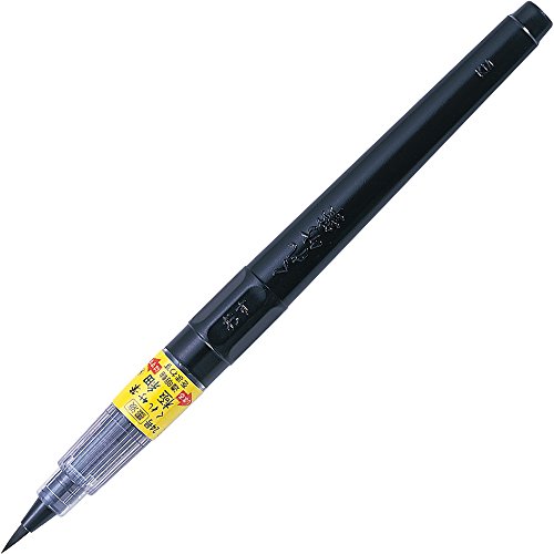 Sumi Brush Pen Fine No24 encre noire traditionnelle pour encrage artistique