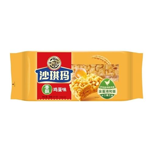 徐福記サチマ 311g (311g*6個)