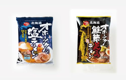オホーツクの塩ラーメン4袋・オホーツクの鮭節とんこつラーメン4袋