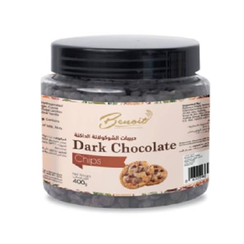 Benoit Dark Compound Chocolate Chips 400G