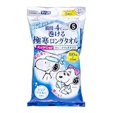 デオカラット KOSE エスカラット 極�