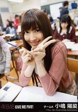 Amazon.co.jp: AKB48 公式生写真 GIVE ME FIVE ! 劇場盤 GIVE ME FIVE