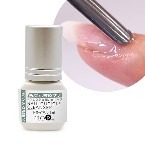 ネイルキューティクル クレンザー ゼロ&グリーン リムーバーの商品画像