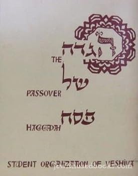 Paperback The Passover Haggadah Book