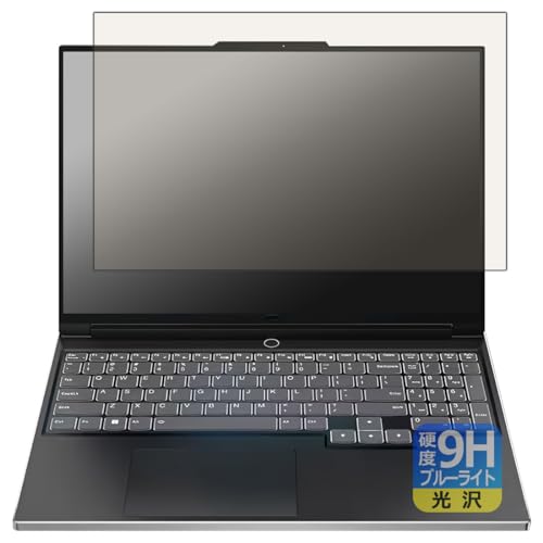 PDA�H�[ Lenovo Legion Slim 770i (16�^) �Ή� 9H���d�x[�u���[���C�g�J�b�g] �ی� �t�B���� ���� ���{��
