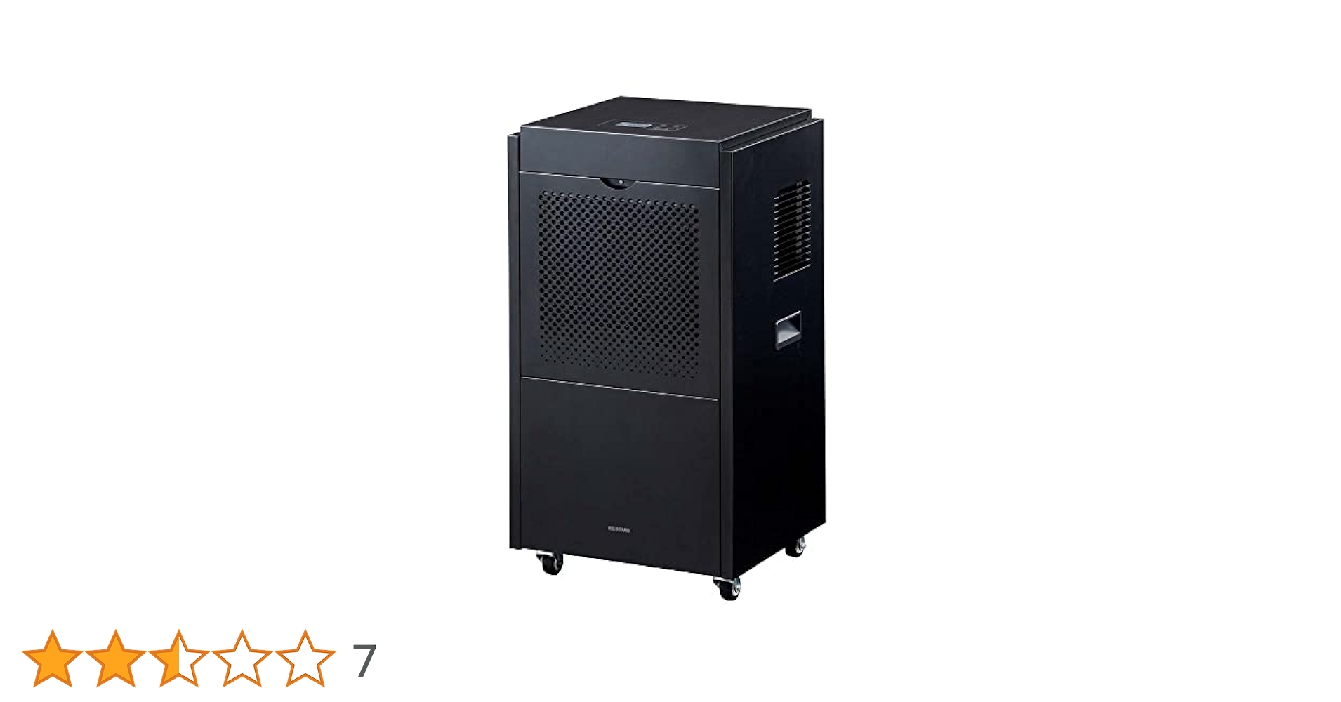 IRIS OHYAMA 除湿機 ブラック Amazon | アイリスオーヤマ 除湿機 大型 業務用 オフィス向け