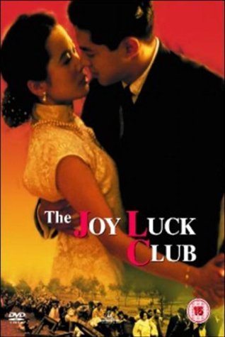 The Joy Luck Club: Amazon.co.uk: Kieu Chinh, Tsai Chin, France