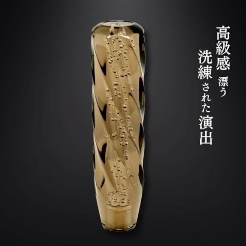 BullBear クリスタルシフトノブ 200mm スモーク