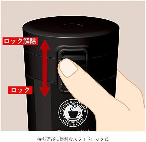 アスベル ステンレス 真空断熱携帯タンブラー 370ml シャンパンゴールド