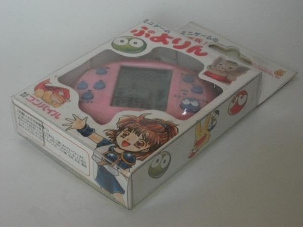 Amazon.co.jp: 1997年発売コンパイルミニゲームぷよりん【ピンク