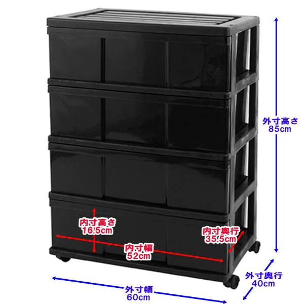 Amazon｜プラスチック収納用品専門店【MAX・JAPAN】-美しい収納