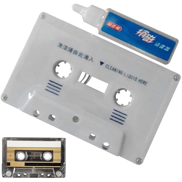 Zestaw demagnetyzatorów, środek do czyszczenia kaset kasetowych, rozwiązanie konserwacyjne do kaset audio, do kasetowych i samochodowych kaset