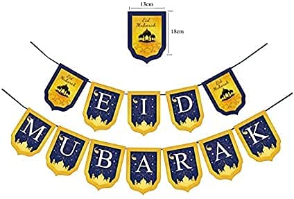 eBoutik - Decoraciones Ramadán para el Festival Eid - Ramadan Kareem Decoraciones Suministros - Perfecto para Eid-al-Adha (Eid Mubarak Banner)