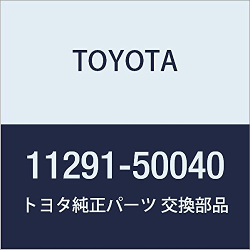 Amazon | TOYOTA (トヨタ) 純正部品 エンジンネーム プレート 品番