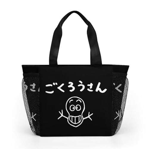 [DJXHGEM] g[gobO pO `obO  ٓ ۗ ۉ  nhobO ٓ e jp ʋ ʊw v[g