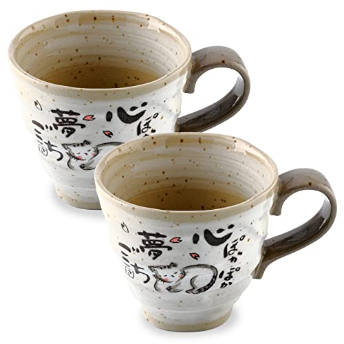 Cat Mug Set of 2, Japanese Handmade Ceramic Coffee Mug, Japanese Tea Cups, 8.8 oz