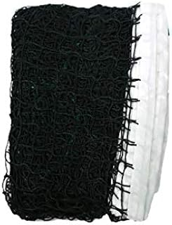 Volleyball Badminton Training Net Badminton Sports Mesh Net Indoor Outdoor Sport Fitness Equipment