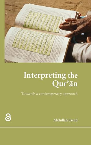 Interpreting the Quran view 2
