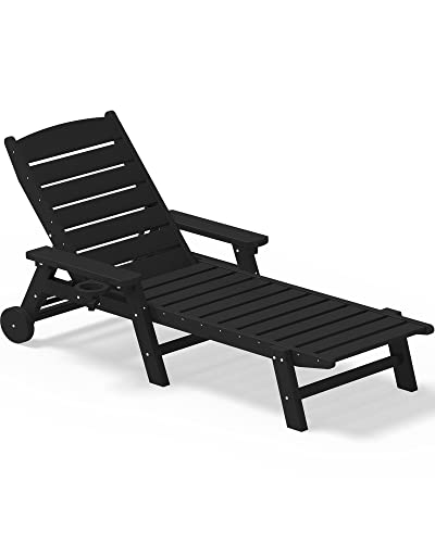 SERWALL Patio Lounge Chair for Pool, Black SERWALL Patio Lounge Chair for Pool, Black