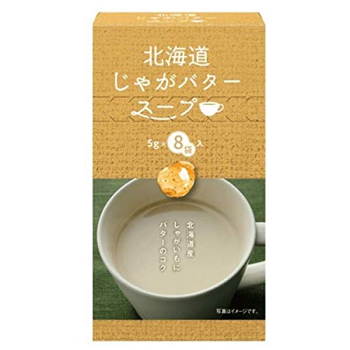 グリーンズ北見 北海道 じゃがバタースープ