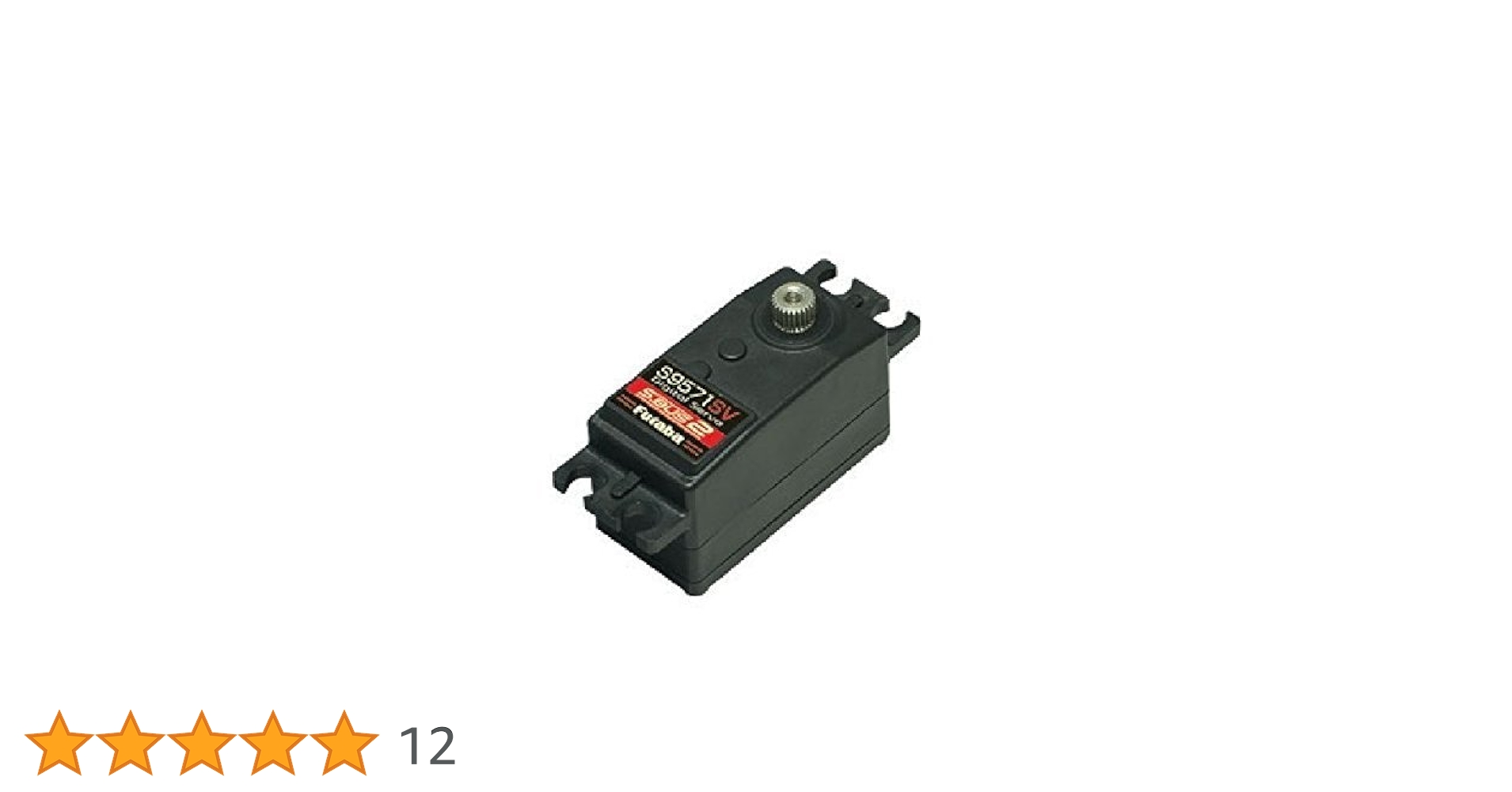 Amazon | サーボ S9571SV (JPN) 00107034-3 | ラジコン