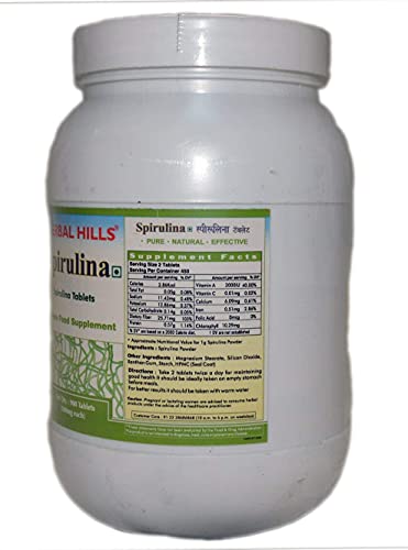Image of Herbal Hills Spirulina Tablets (900 Count Pack of 1)