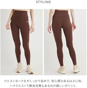 Amazon.co.jp: [シロハト] エミ WELLNESS&TRAINING サステナレッチ