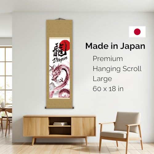 Große Kakejiku-Kakemono-Hängerolle, Wanddekoration für Zuhause oder Büro, 152,4 x 45,7 cm, hergestellt in Japan (Dragon, Red, 60 x 18 in)