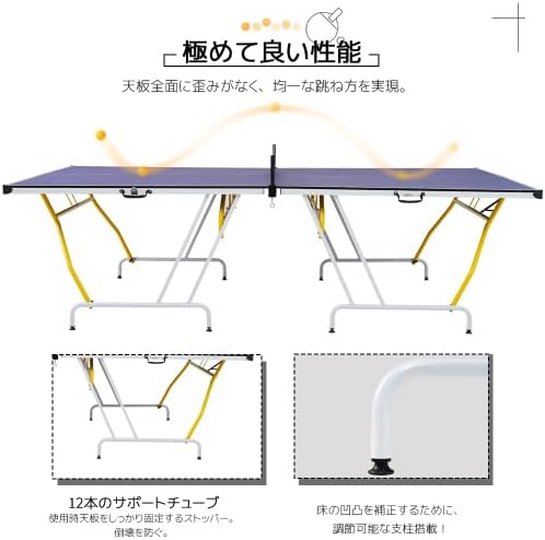 卓球机,国際標準サイズ,独立して組み立てやすいラケット付き専用ネット付きラケット付きピンポン付き折りたたみ収納自練(青色)