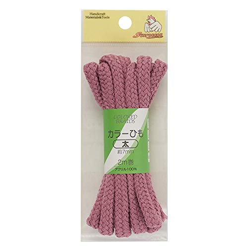 KIYOHARA サンコッコー カラーひも 太 幅7mm×長さ2m アースピンク SUN55-125
