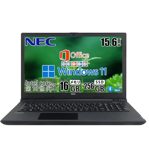 Amazon.co.jp: Nec Laptop NEC VersaPro VKT16 10th Generation Core