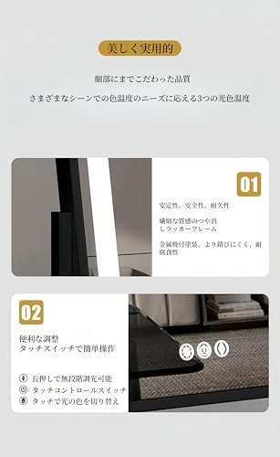 HNHAOXI 化粧鏡 女優ミラー 卓上 ハリウッドミラー FXHZJHXI-20241105 の商品画像 4
