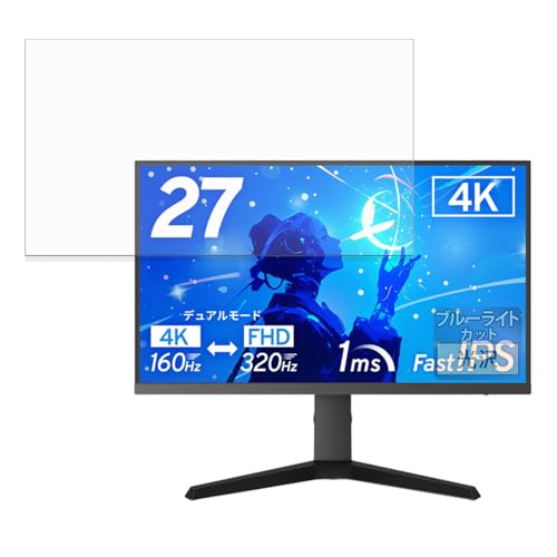 FILMEXT �t�B���� Pixio PX27U Prime Neo �p �ی�t�B���� �u���[���C�g�J�b�g �t�B���� ������