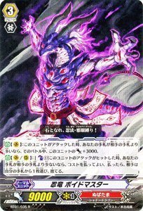 カードファイト!! ヴァンガード VG-BT01 騎士王降臨　新品 ブースターパック第1弾「騎士王降臨（きしおうこうりん