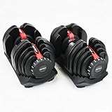 可変式ダンベル【40kg 17段階調整】クイックダンベル アジャスタブルダンベル 筋トレ kg表記 2秒で重量変更 ダイエット コンパクト 省スペース【レッド (40kg) × 2個セット】