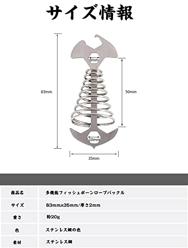 KOVOL アンカーペグ デッキペグ ウッドデッキペグ 6個セット