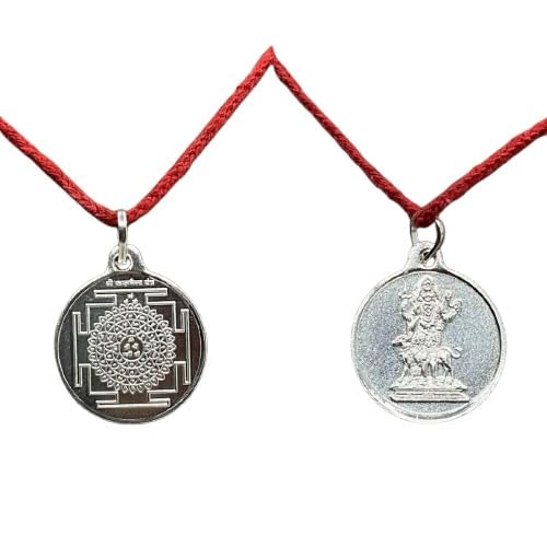 Kaal Bhairav Yantra y_g  999 Blessed And Energized Pbg