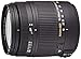 Sigma 18-250mm f3.5-6.3 DC MACRO OS HSM for Canon Digital SLR Cameras - International Version (No Warranty)
