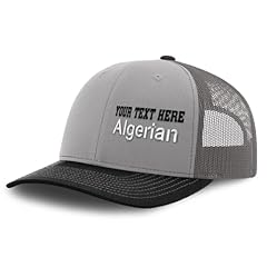 Silver Black Personalized Text Here