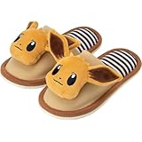 [ポケットモンスター] ポケモン イーブイ かわいい 履き心地 歩きやすい [ニッポンスリッパ] おしゃれ [キャラクター] ブラウン 茶色 18cm-20cm 211632 スリッパ ルームシューズ 拖鞋 室内 来客用 にも