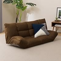 Amazon｜ニトリ(NITORI) 形が自在に変えられるコンパクトソファ ツバサ