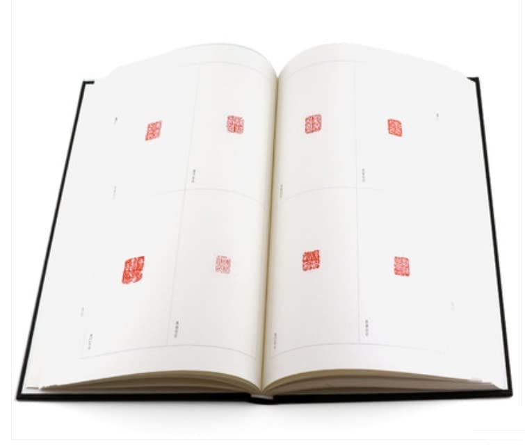 Amazon.co.jp: 9787547914595 歴代鳥虫篆印精粋 全2冊セット 篆刻印鑑