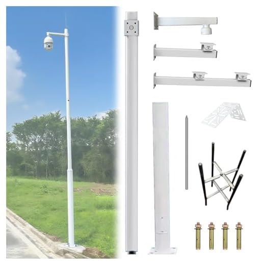 Heavy-Duty 11.5ft Security Camera Pole