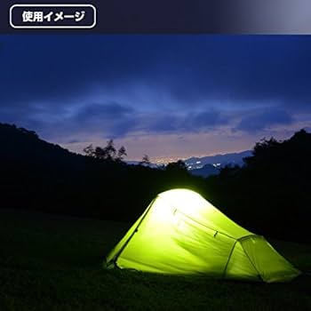 Amazon.co.jp: [キャンパーズコレクション 山善] ハイカードーム